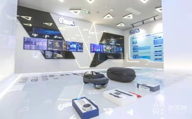 以“智變”創“質變” 鹽城經開區以“智改數轉”賦能制造業高質量發展