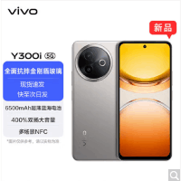 300元手機(jī)選購指南 如何平衡預(yù)算與電池續(xù)航